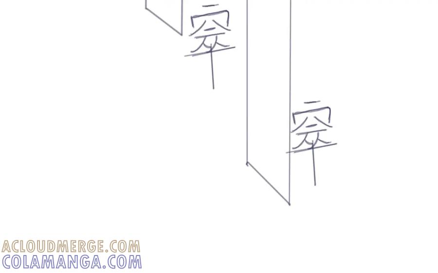 臆想 - 初遇 - 第28张图