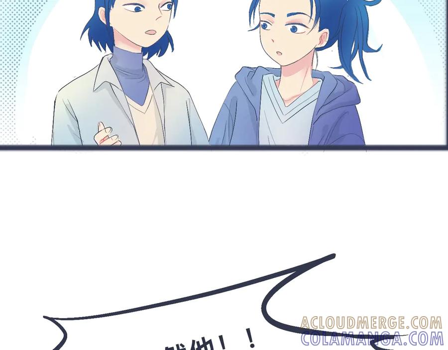 《黑道大哥的怪物打手》不错的剧本 第7页
