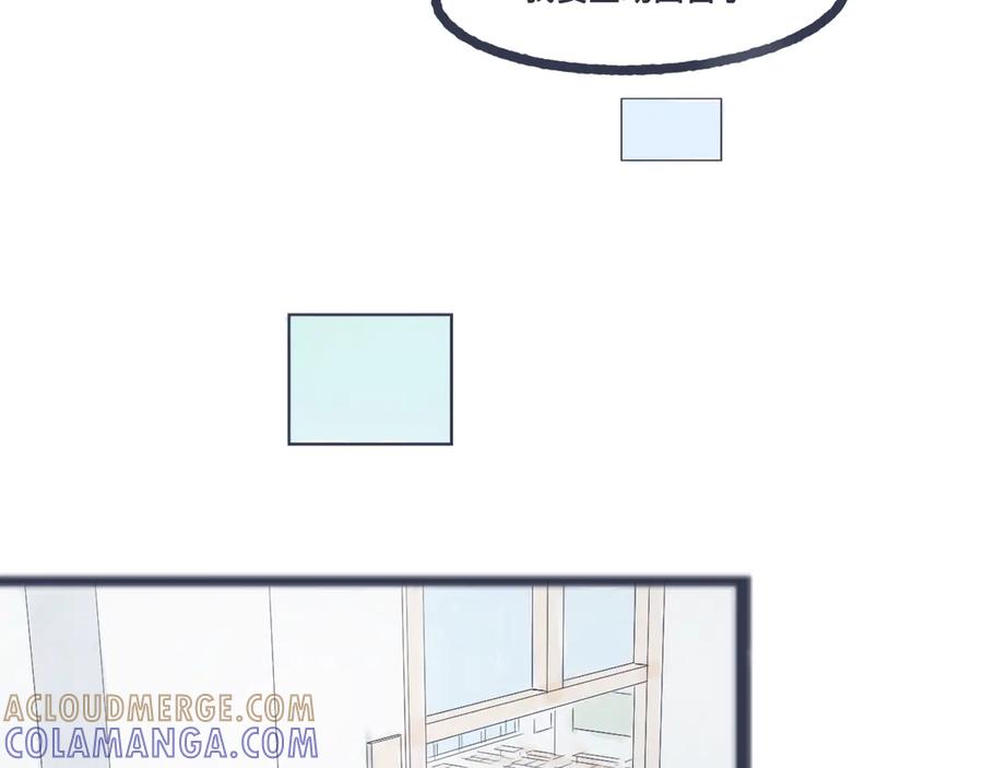 《黑道大哥的怪物打手》不错的剧本 第16页