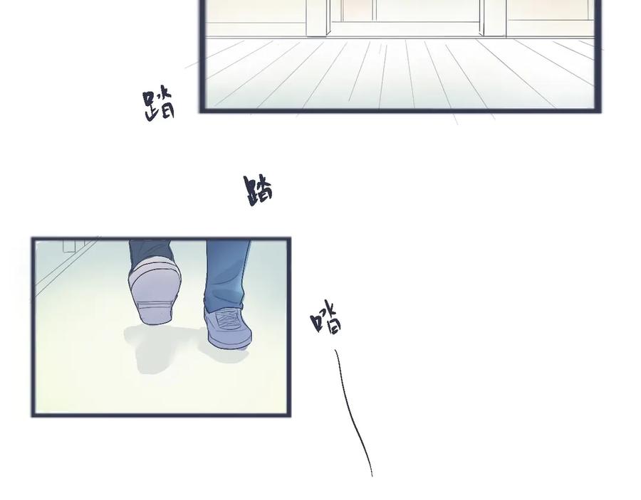 《黑道大哥的怪物打手》不错的剧本 第36页