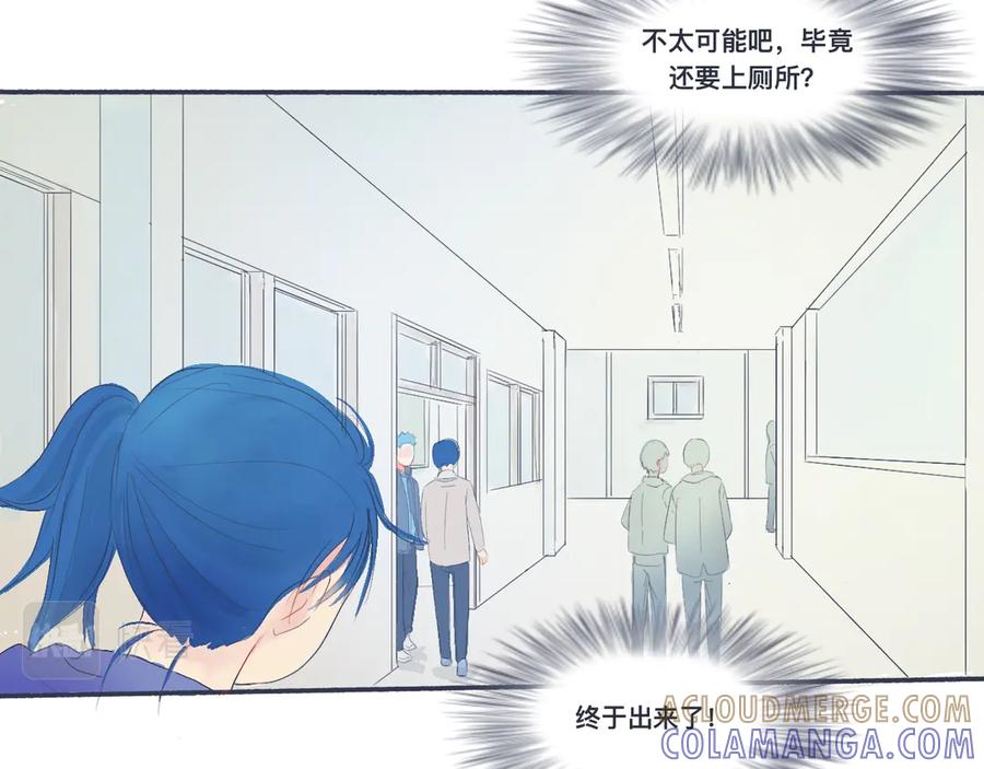 《黑道大哥的怪物打手》不错的剧本 第19页