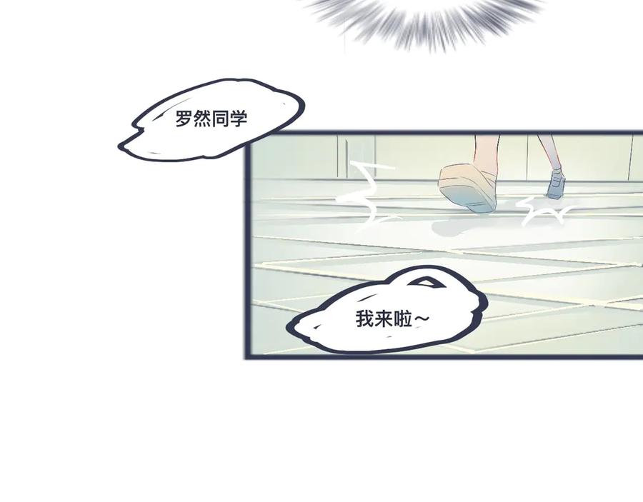 《黑道大哥的怪物打手》不错的剧本 第20页