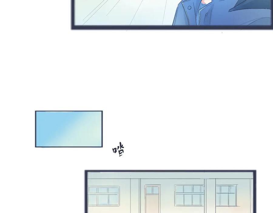 《黑道大哥的怪物打手》不错的剧本 第35页