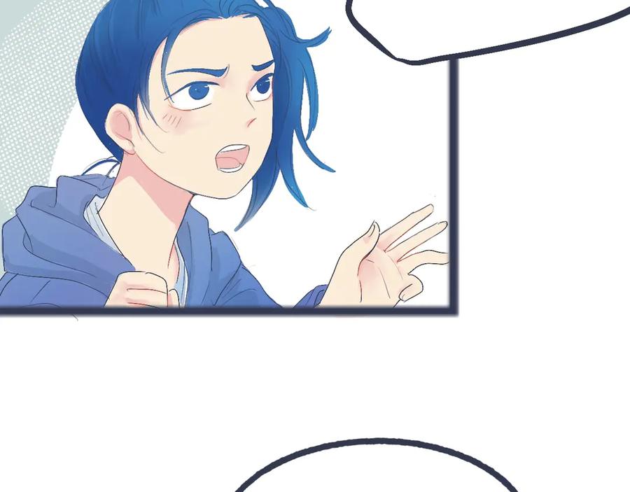 《黑道大哥的怪物打手》不错的剧本 第23页