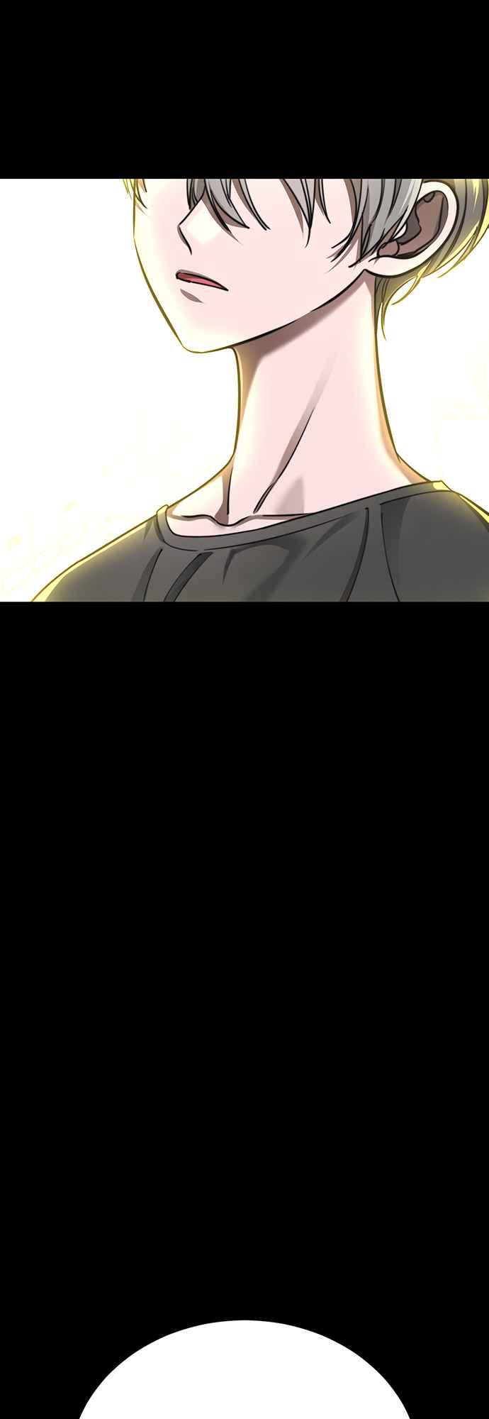 阎罗降临 - 第38话 - 第87张图