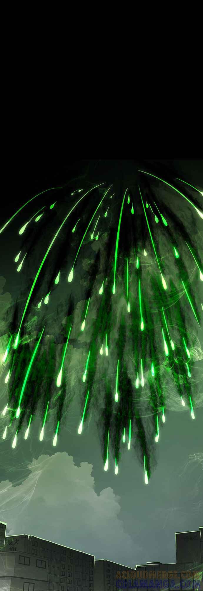 阎罗降临 - 第38话 - 第73张图