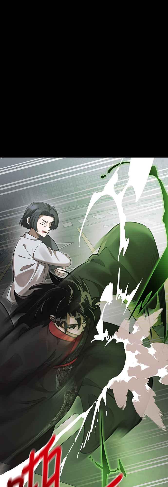 阎罗降临 - 第38话 - 第53张图