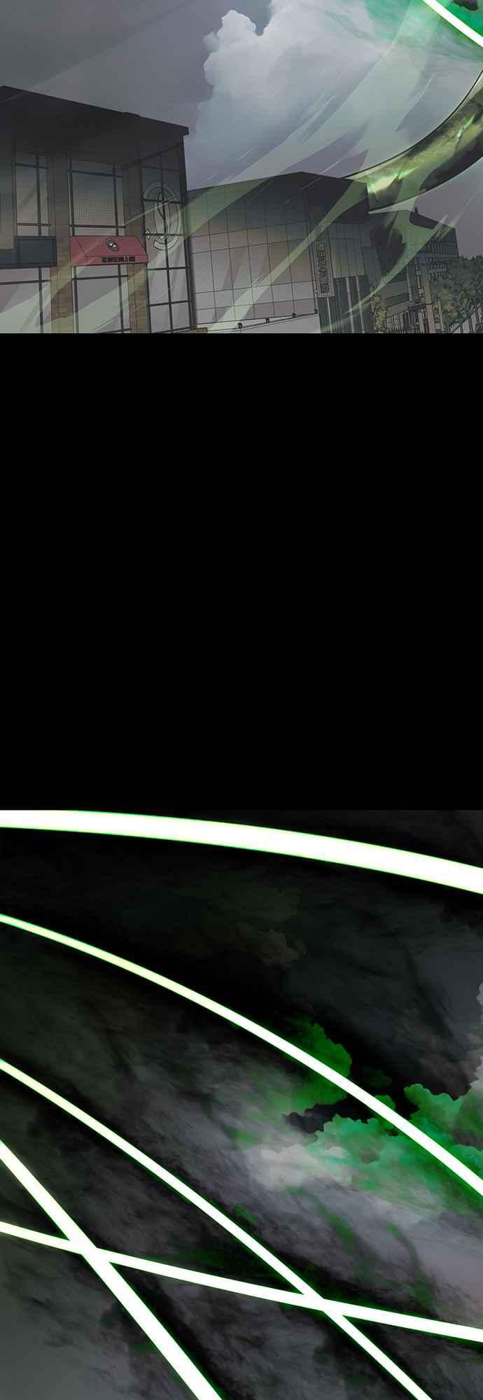 阎罗降临 - 第38话 - 第69张图