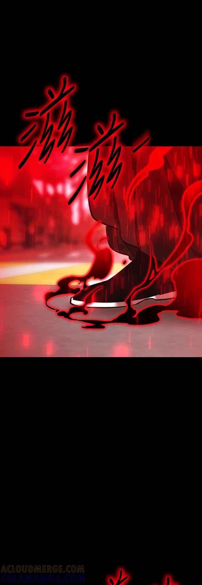 阎罗降临 - 第38话 - 第58张图