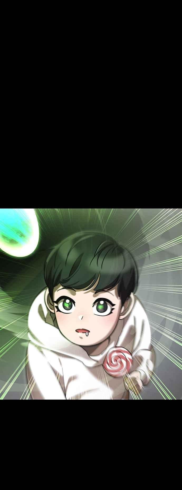 阎罗降临 - 第39话 - 第24张图