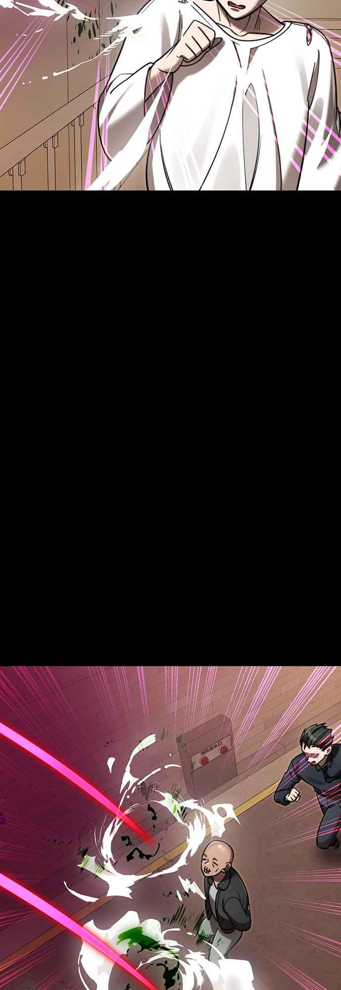 阎罗降临 - 第39话 - 第52张图