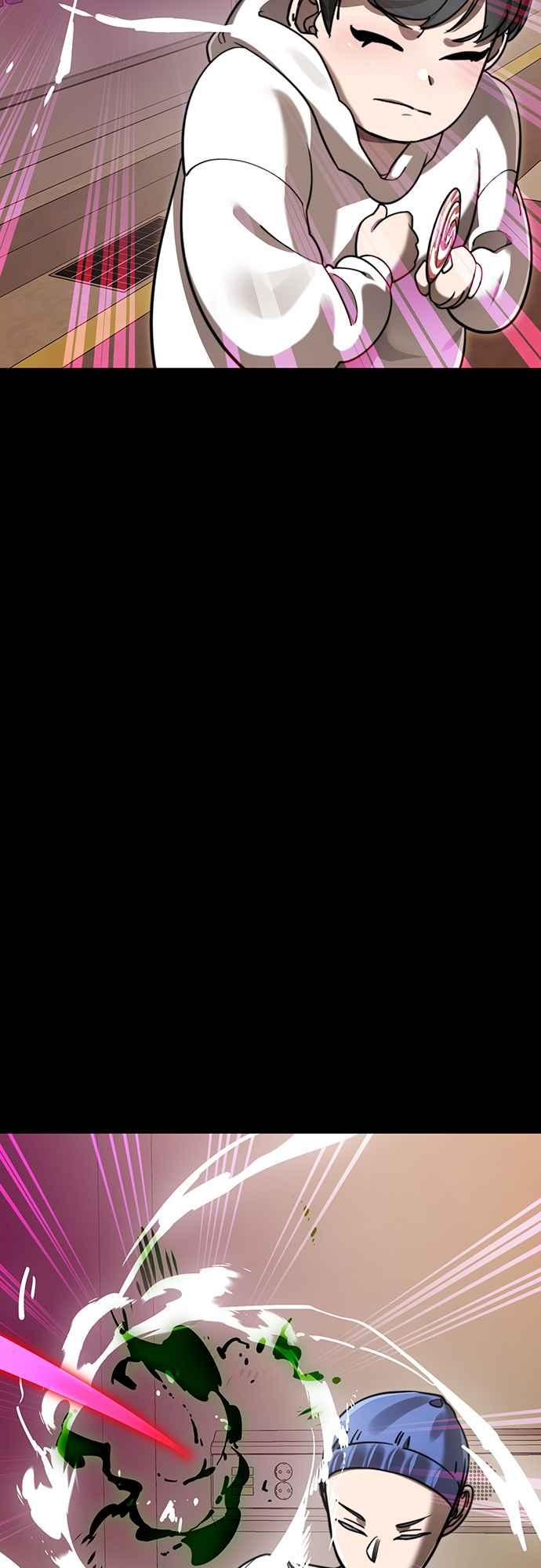 阎罗降临 - 第39话 - 第51张图