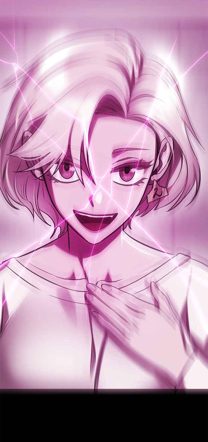 阎罗降临 - 第39话 - 第12张图