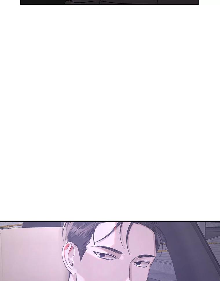 《异乡人》1.初次见面 第16页