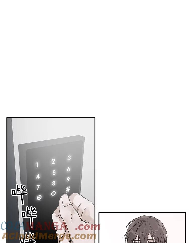 《异乡人》1.初次见面 第85页