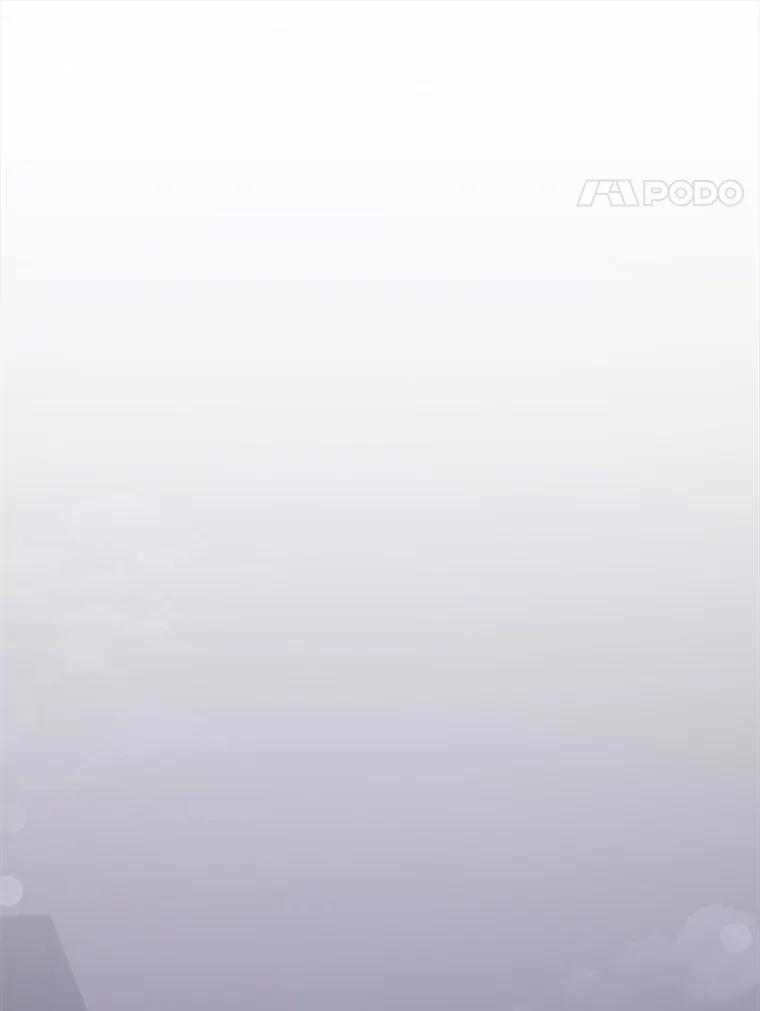《异乡人》1.初次见面 第18页