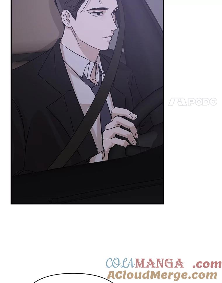《异乡人》1.初次见面 第73页