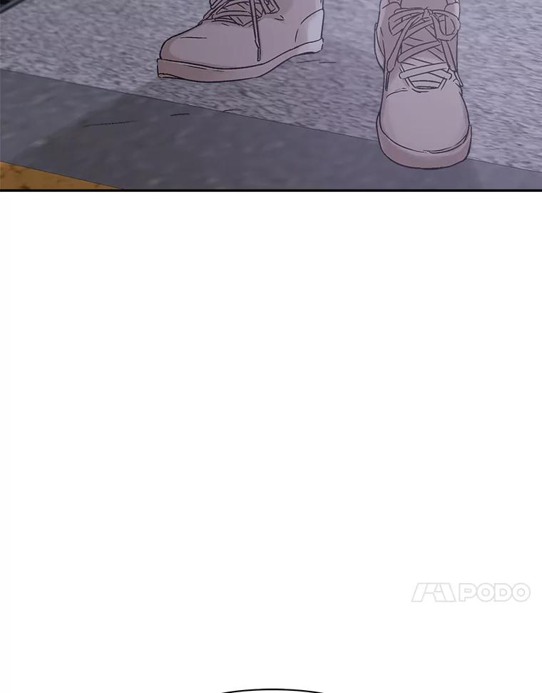 《异乡人》1.初次见面 第14页