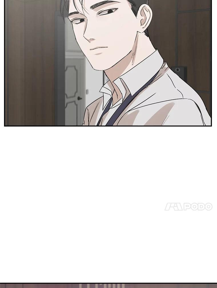 《异乡人》1.初次见面 第99页