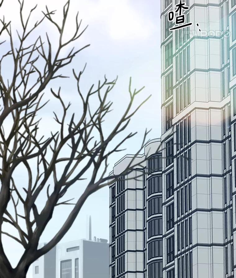 《异乡人》10.属于我的 第18页