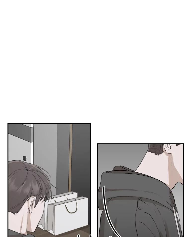 《异乡人》10.属于我的 第23页