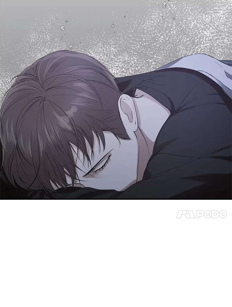 《异乡人》10.属于我的 第14页