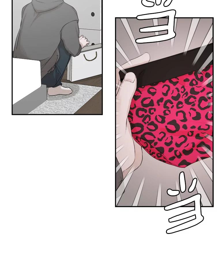 《异乡人》10.属于我的 第26页