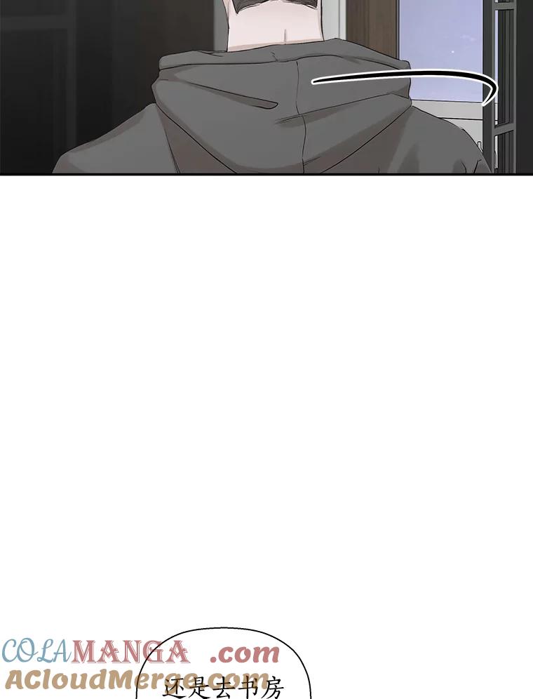 《异乡人》10.属于我的 第37页