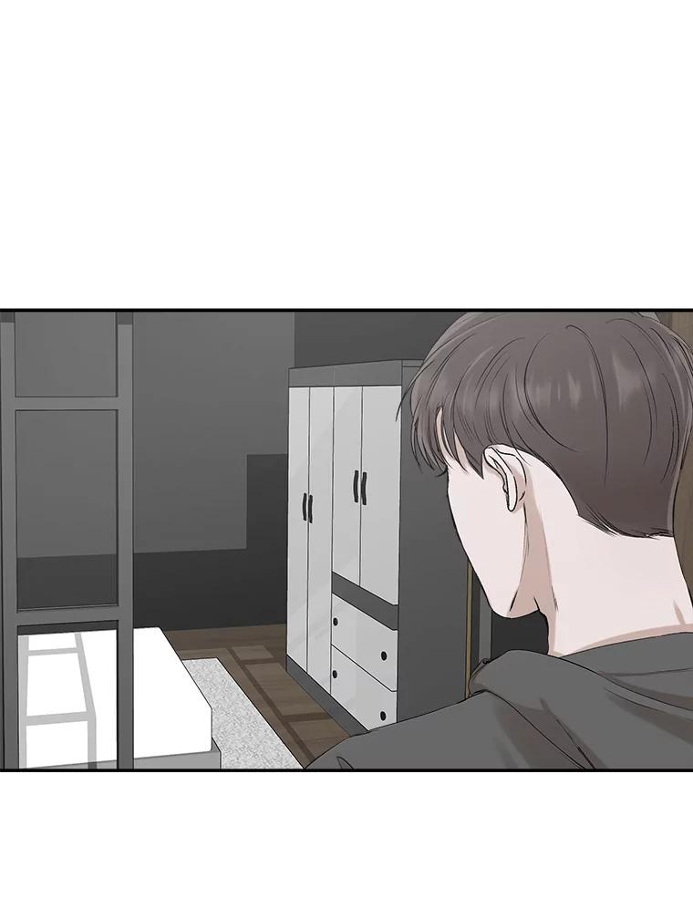 《异乡人》10.属于我的 第33页