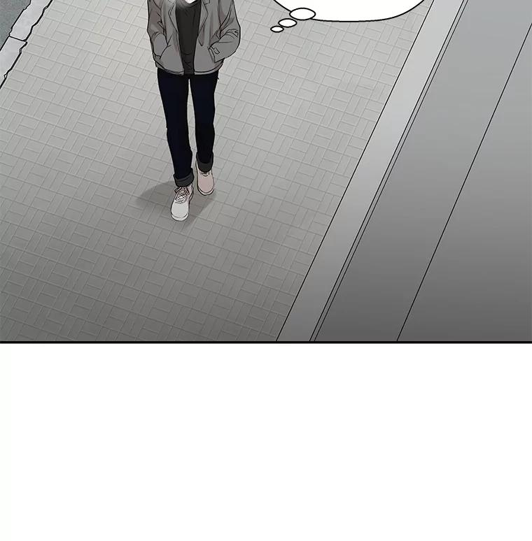 《异乡人》11.冷战 第68页