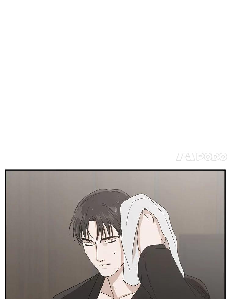 《异乡人》2.开始 第21页