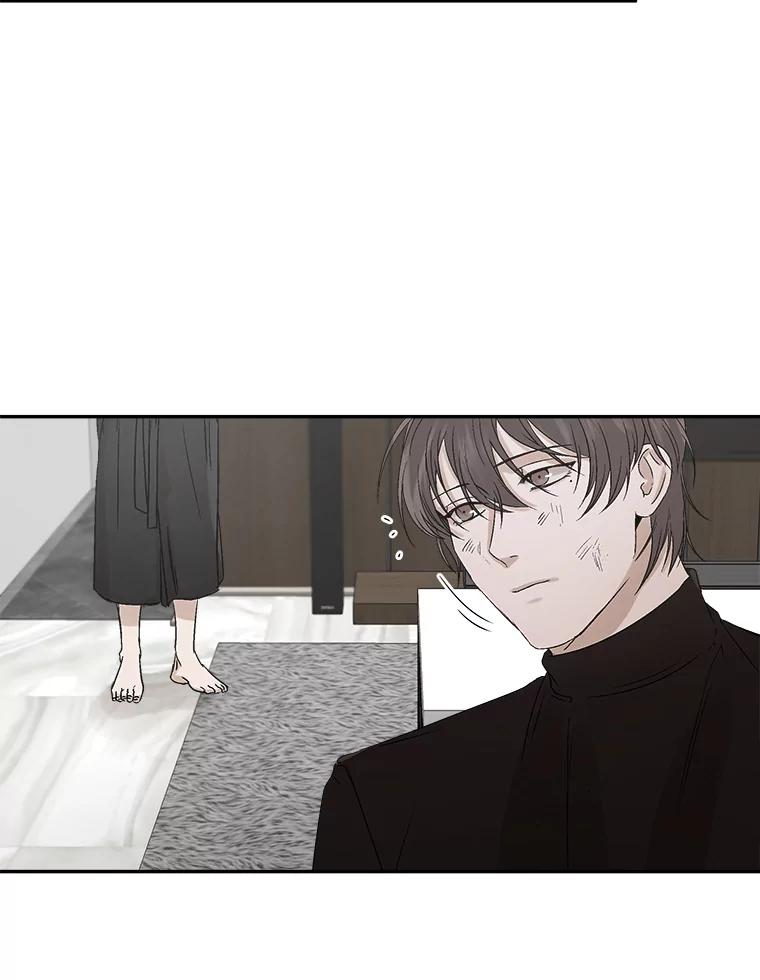 《异乡人》2.开始 第20页