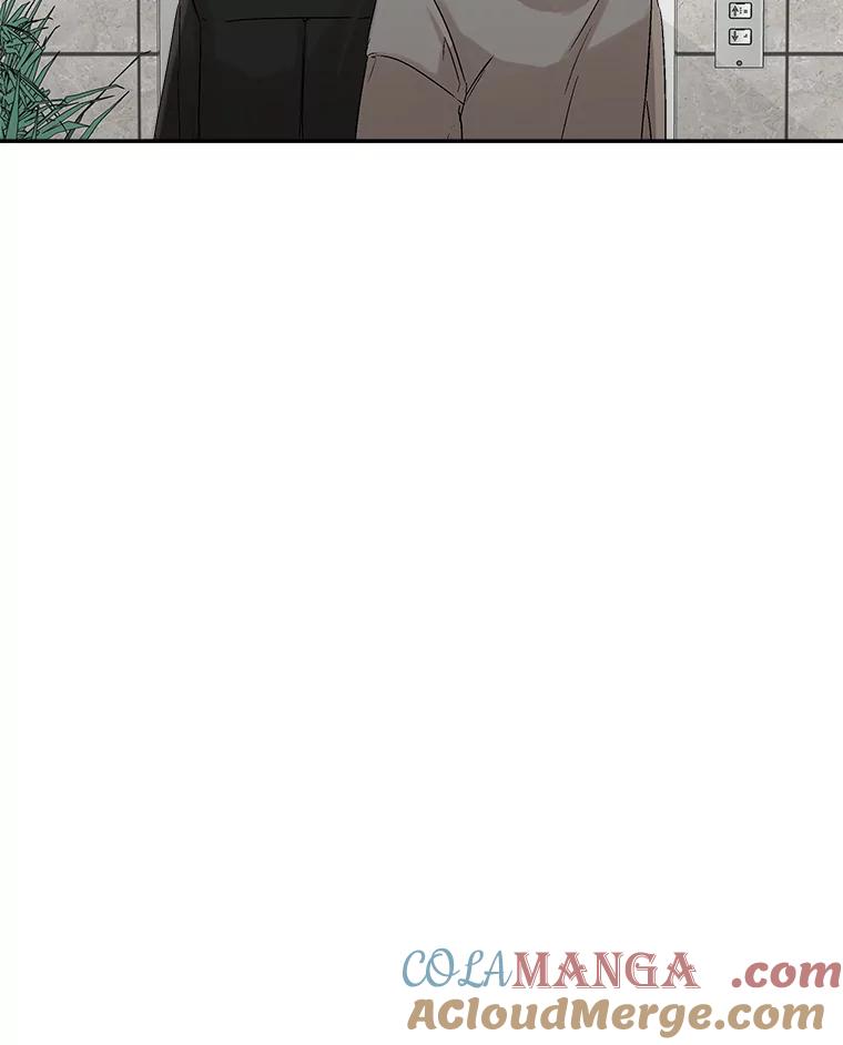 《异乡人》3.确认 第73页