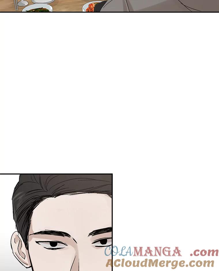 《异乡人》3.确认 第88页
