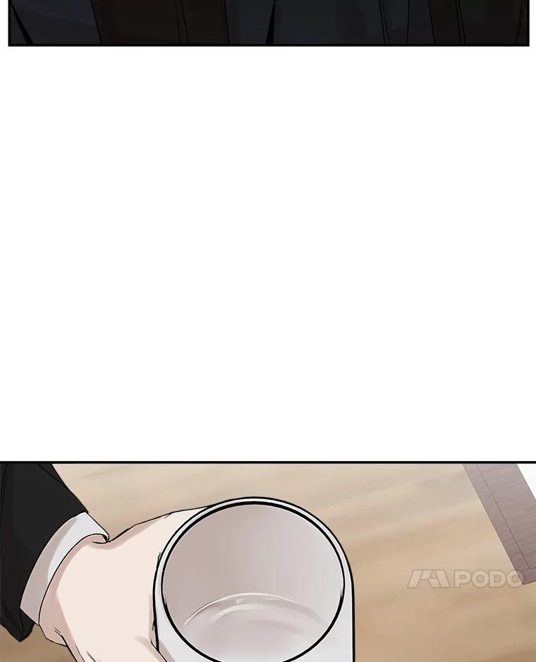 《异乡人》3.确认 第92页
