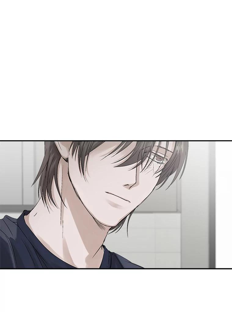 《异乡人》3.确认 第26页