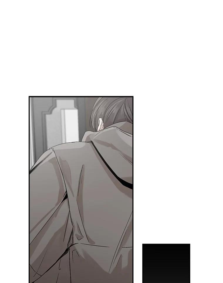《异乡人》3.确认 第27页