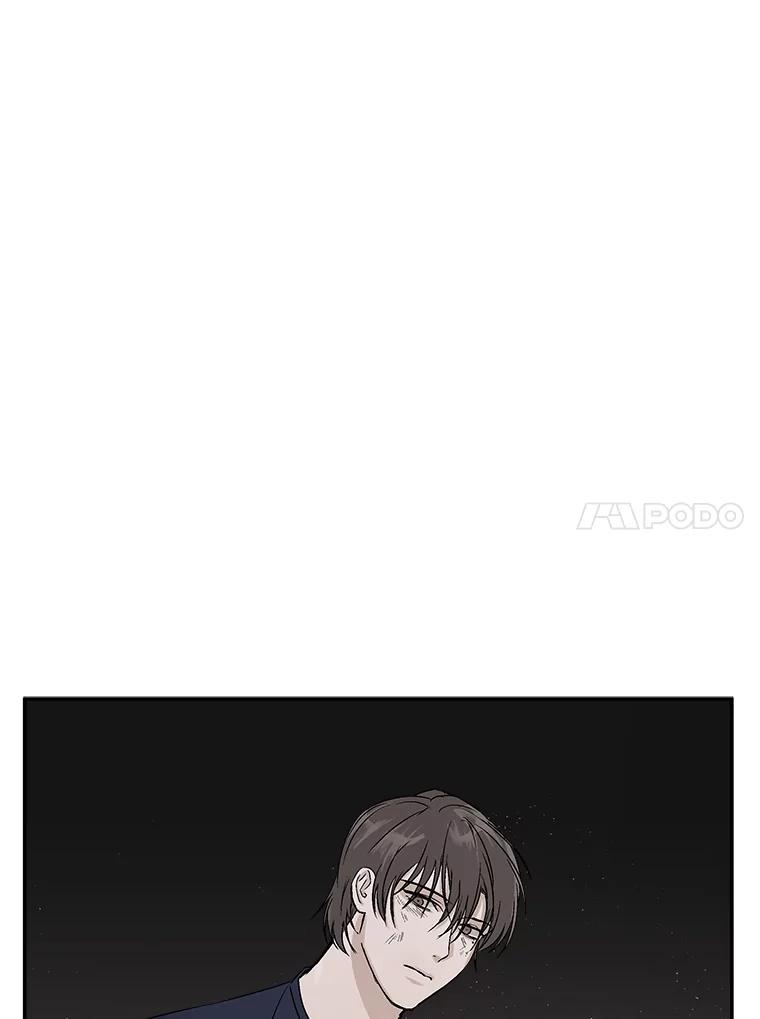 《异乡人》3.确认 第18页