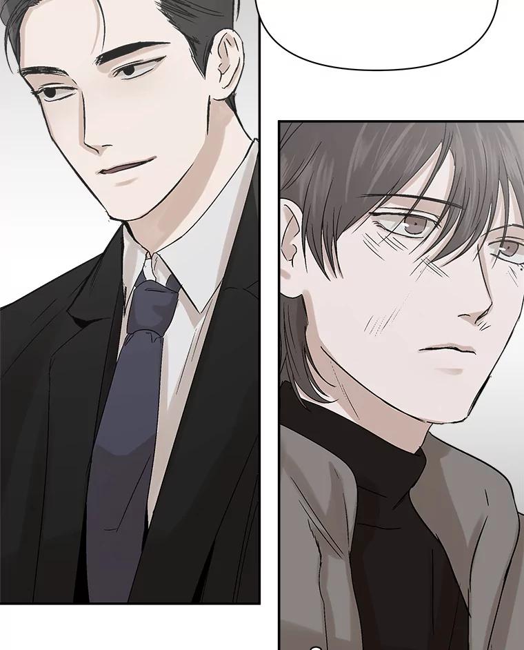 《异乡人》3.确认 第71页