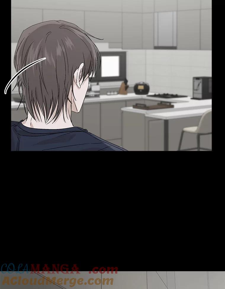 《异乡人》3.确认 第43页