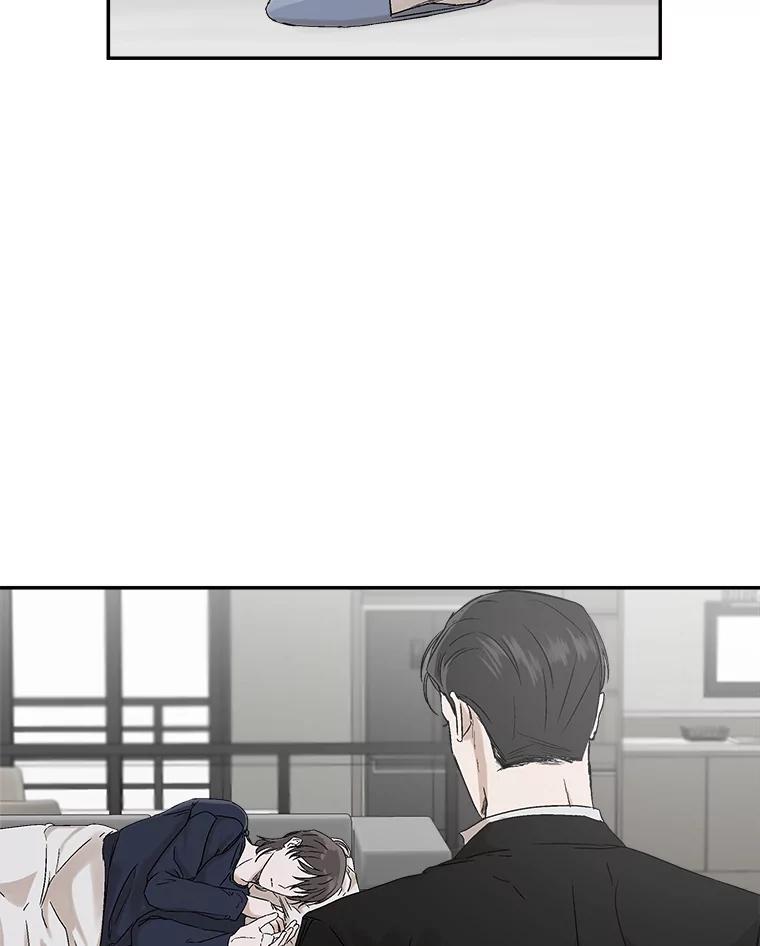 《异乡人》3.确认 第3页