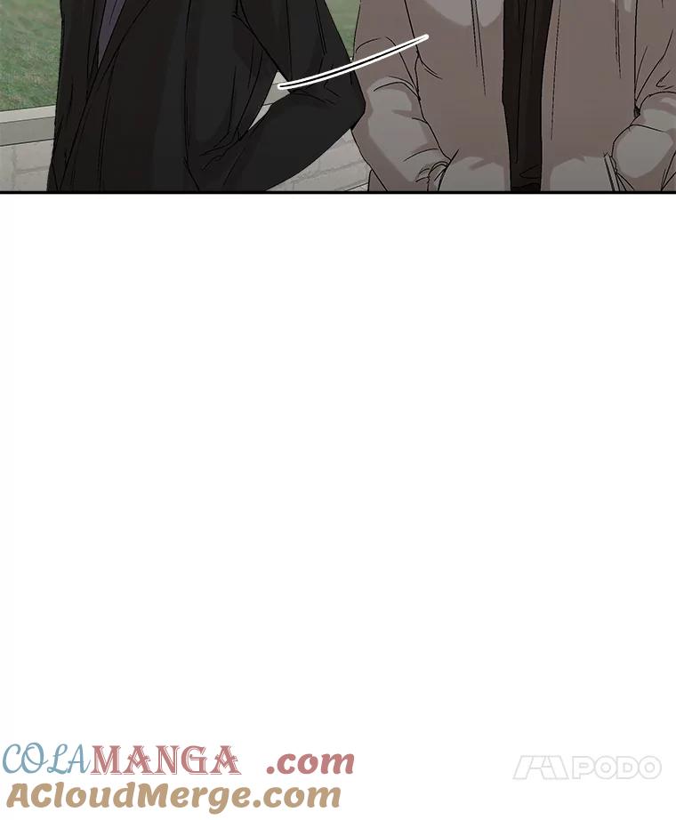 《异乡人》3.确认 第58页
