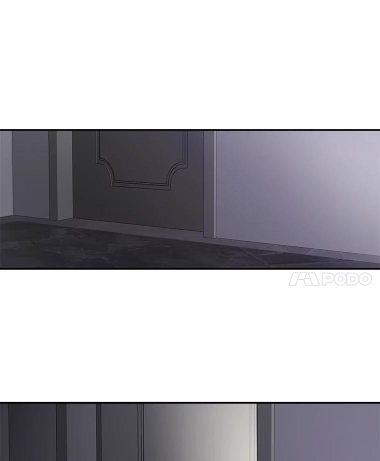《异乡人》4.新的疑问 第91页