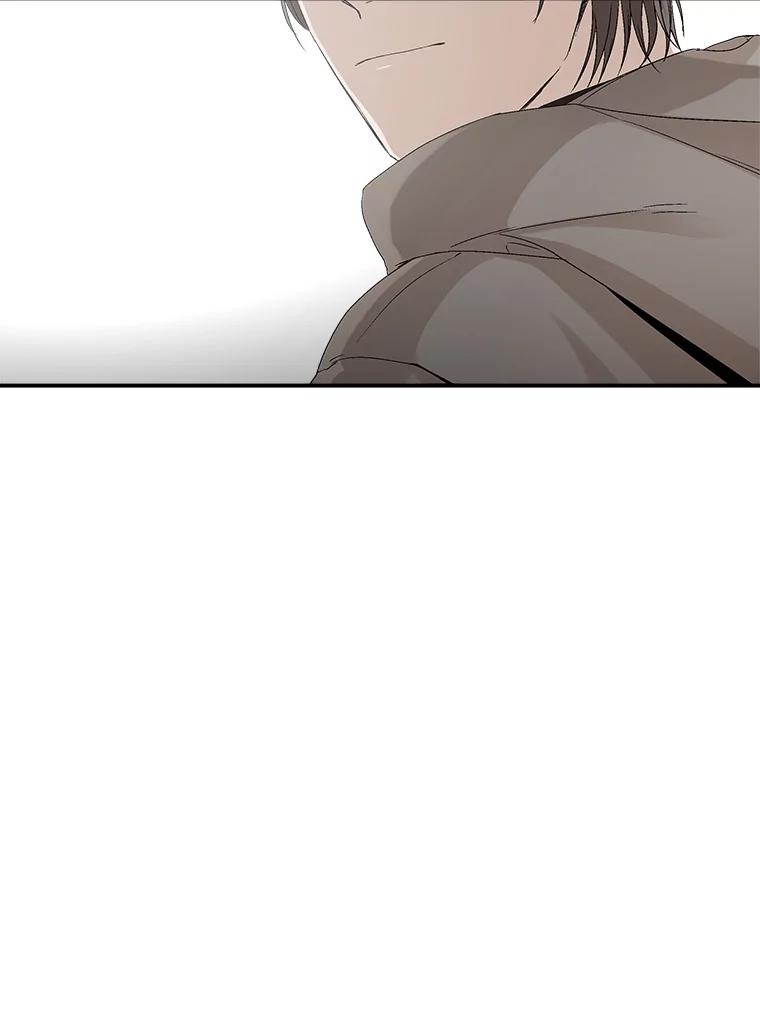 《异乡人》4.新的疑问 第28页