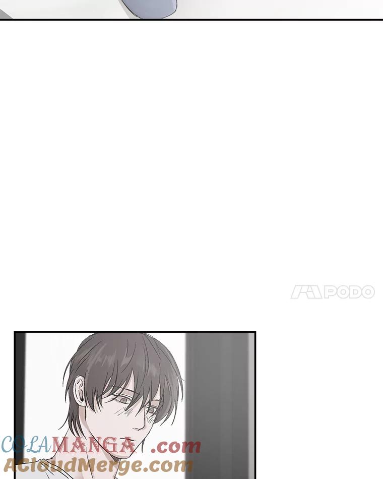 《异乡人》4.新的疑问 第53页