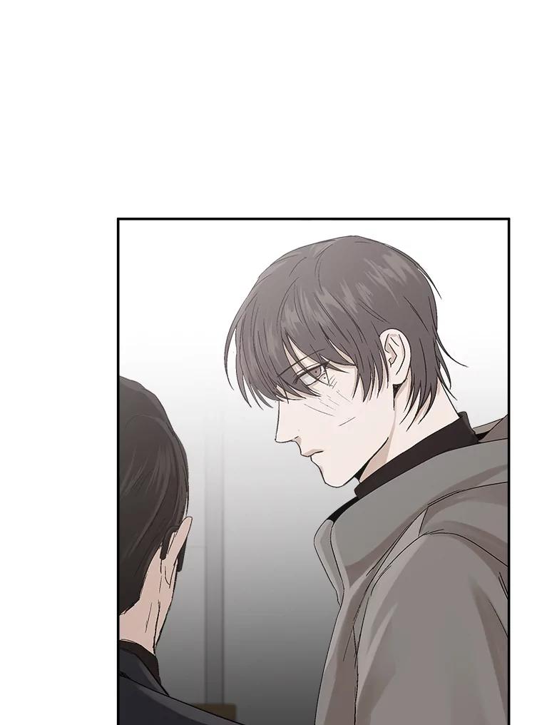 《异乡人》4.新的疑问 第26页
