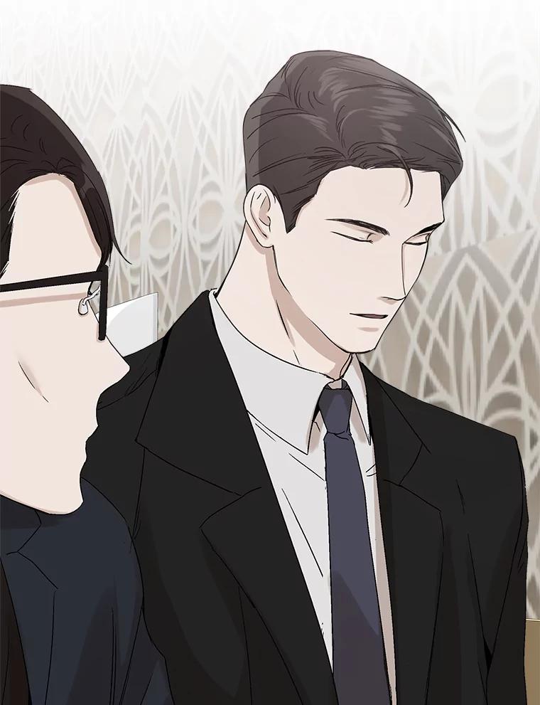 《异乡人》4.新的疑问 第12页