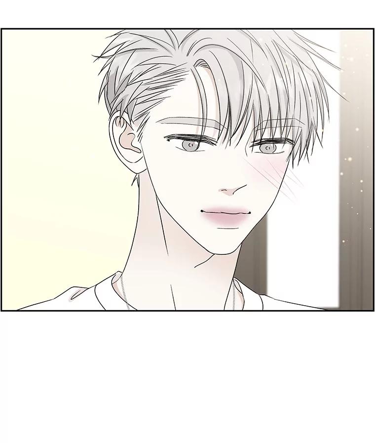 《替吸血鬼吃饭的我》44.守护你的男人（1） 第104页