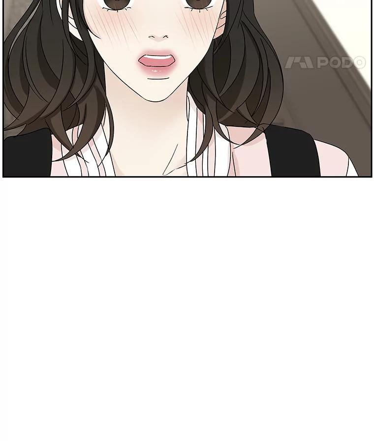 《替吸血鬼吃饭的我》44.守护你的男人（1） 第103页