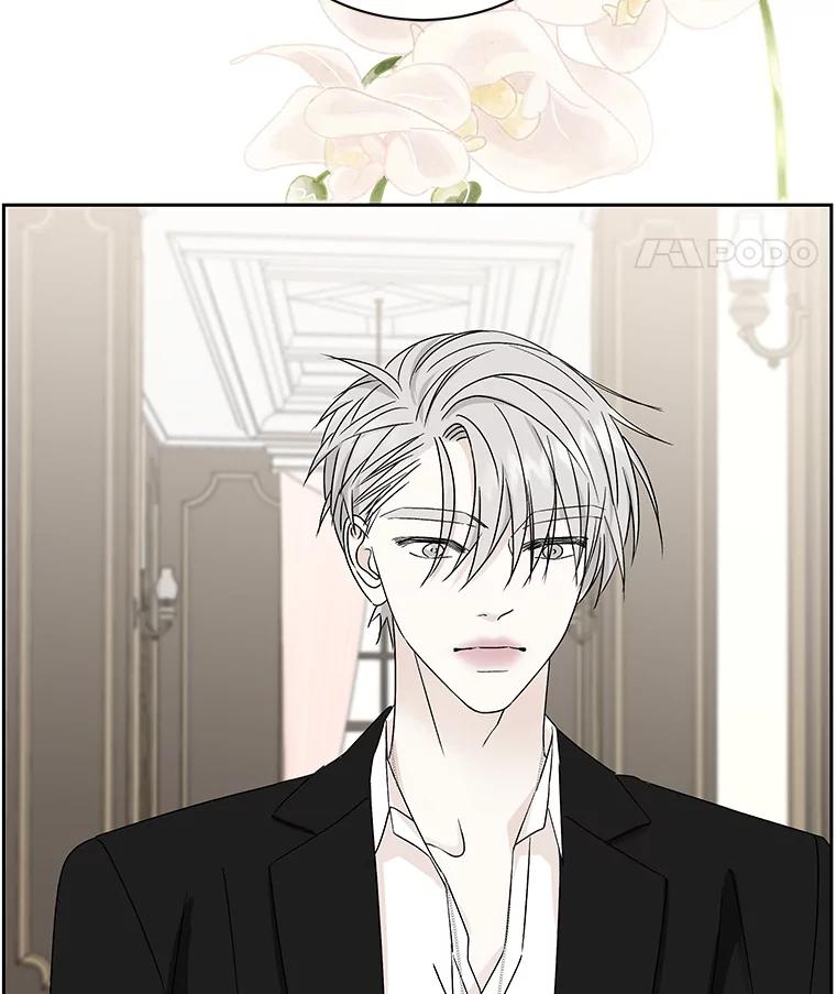 《替吸血鬼吃饭的我》44.守护你的男人（1） 第71页